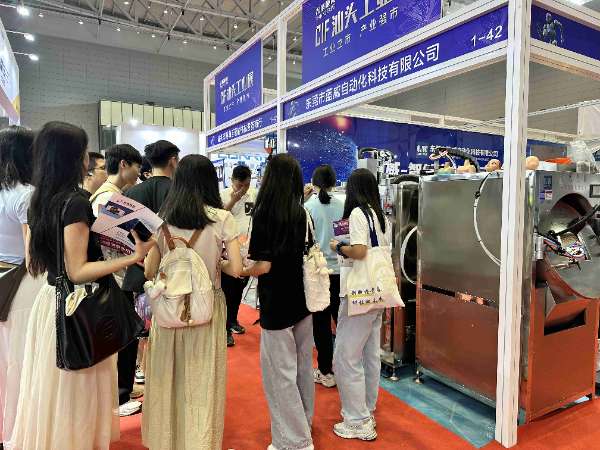 2024汕頭工業展圓滿落幕!